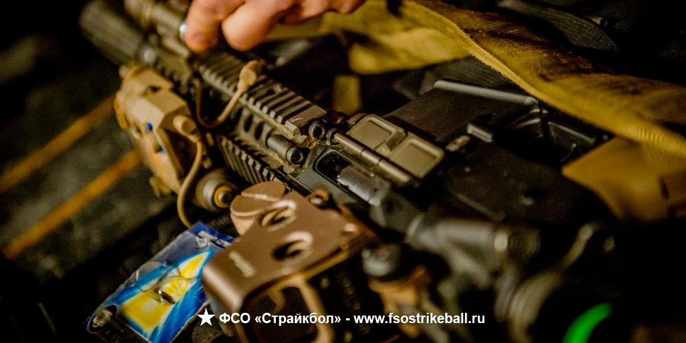 Страйкбольная игра КРОВАВАЯ СУББОТА: Автомат