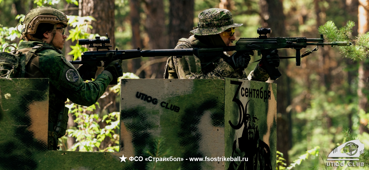 Страйкбол правила. Правила страйкбола. Airsoft правила в США.