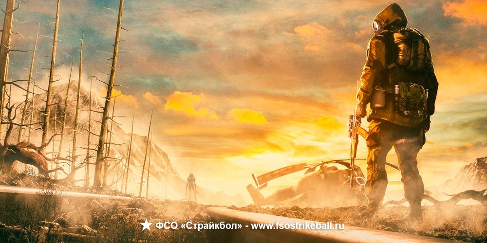 Страйкбольная игра Метро 2033: Новый рассвет