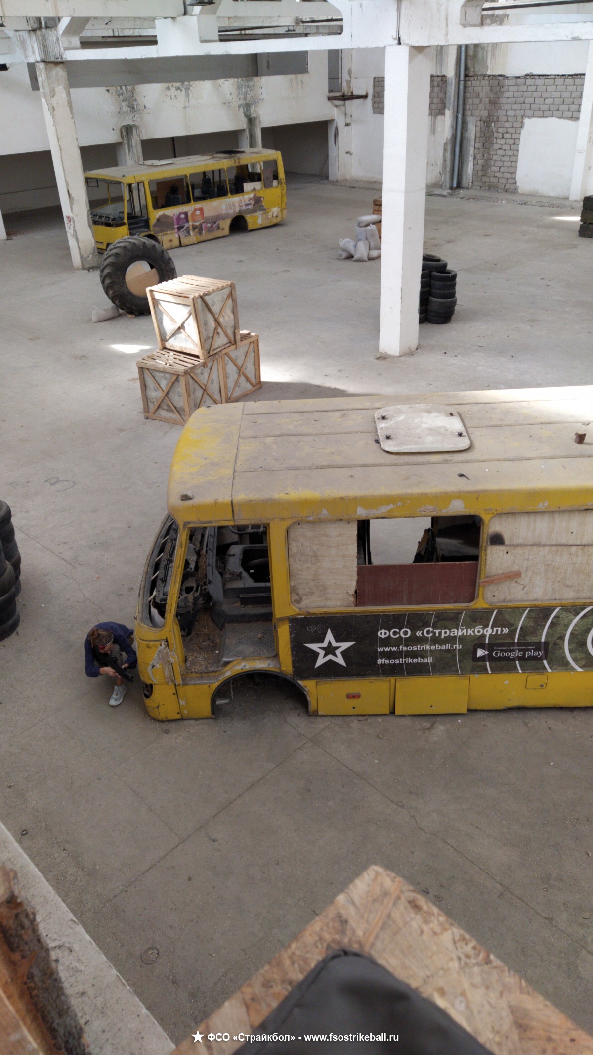 Страйкбольная игра Воскресная аренка