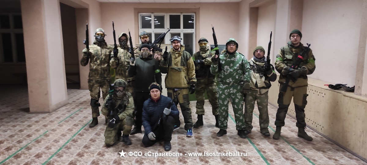 Страйкбольная игра Небольшая CQB