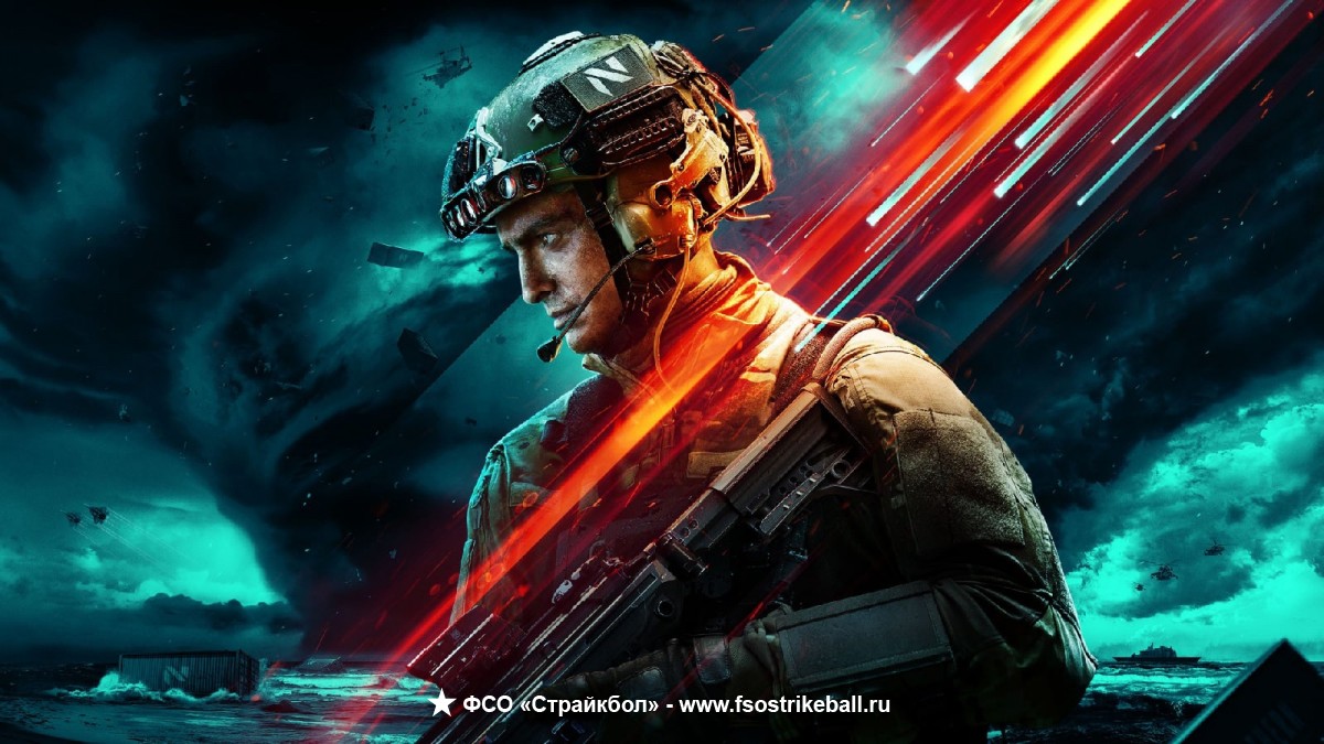 Регистрация на игру «BATTLEFIELD. Режим 