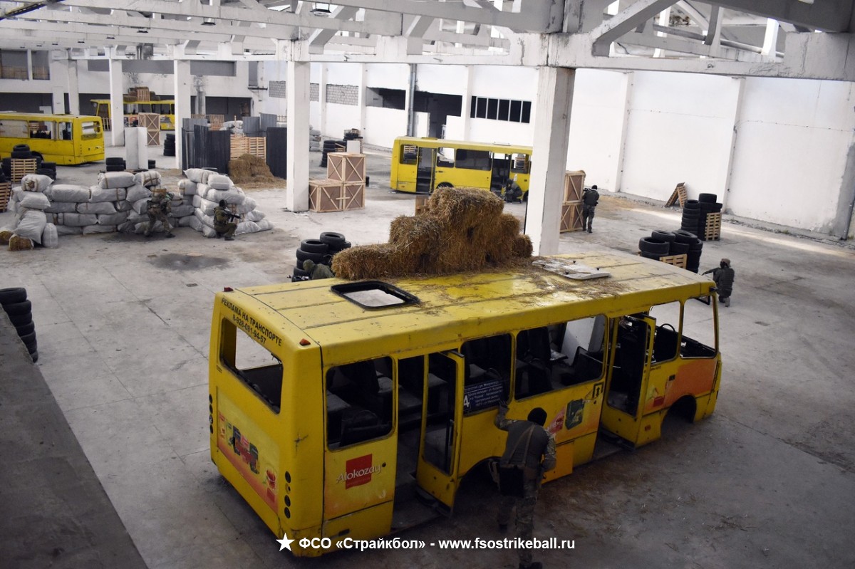 Страйкбольная игра Воскресная арена