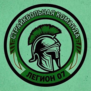 ЛЕГИОН 07