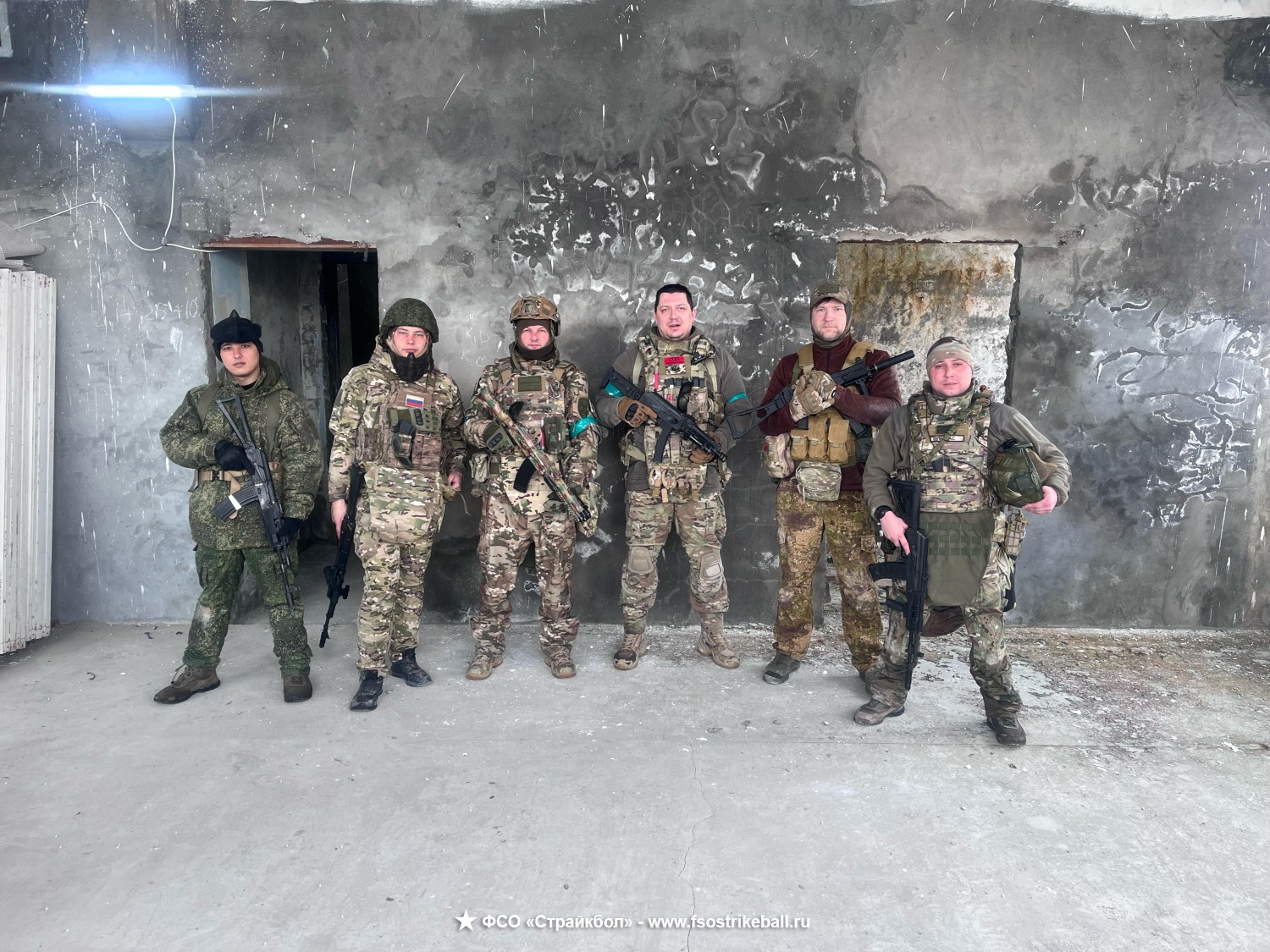 Фотография #1401 [Якудза]