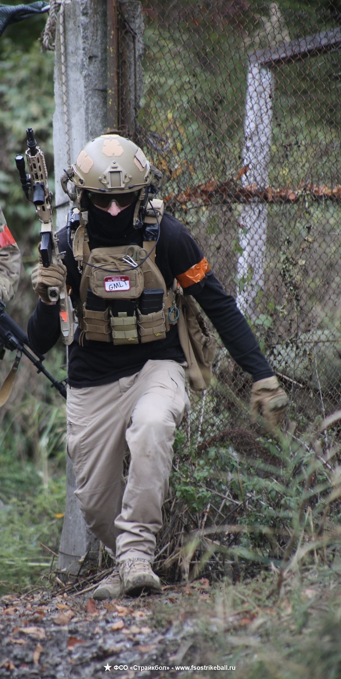 Фотография #1380 [ECHO]