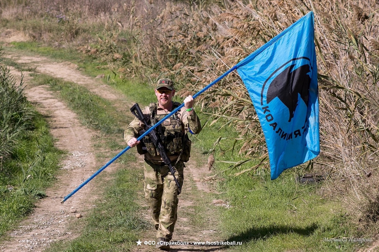 Фотография #1405 [СК] [ОПЕР]