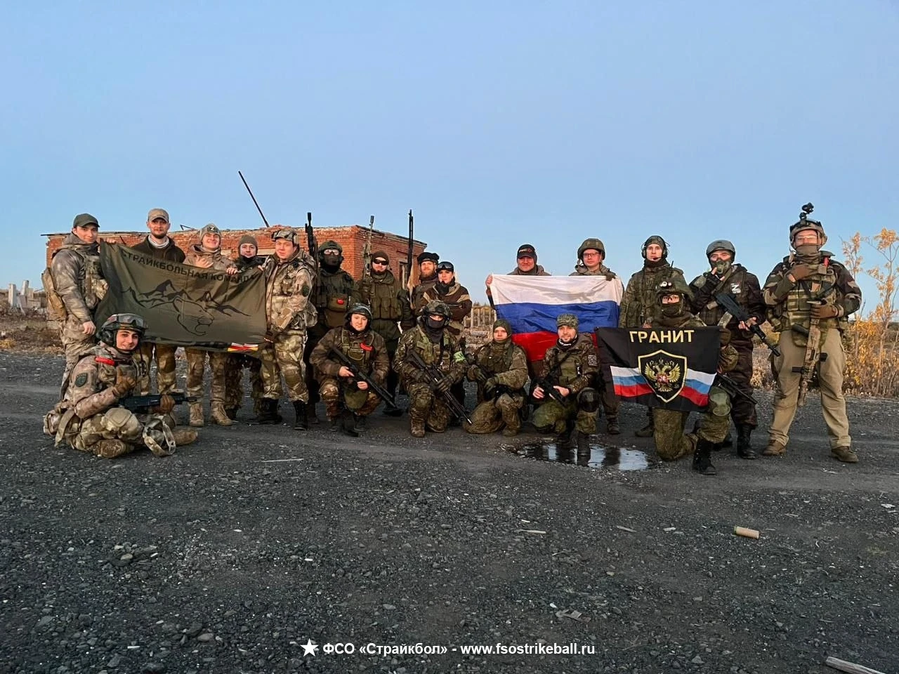 Фотография #1427 [СталкерНПР]