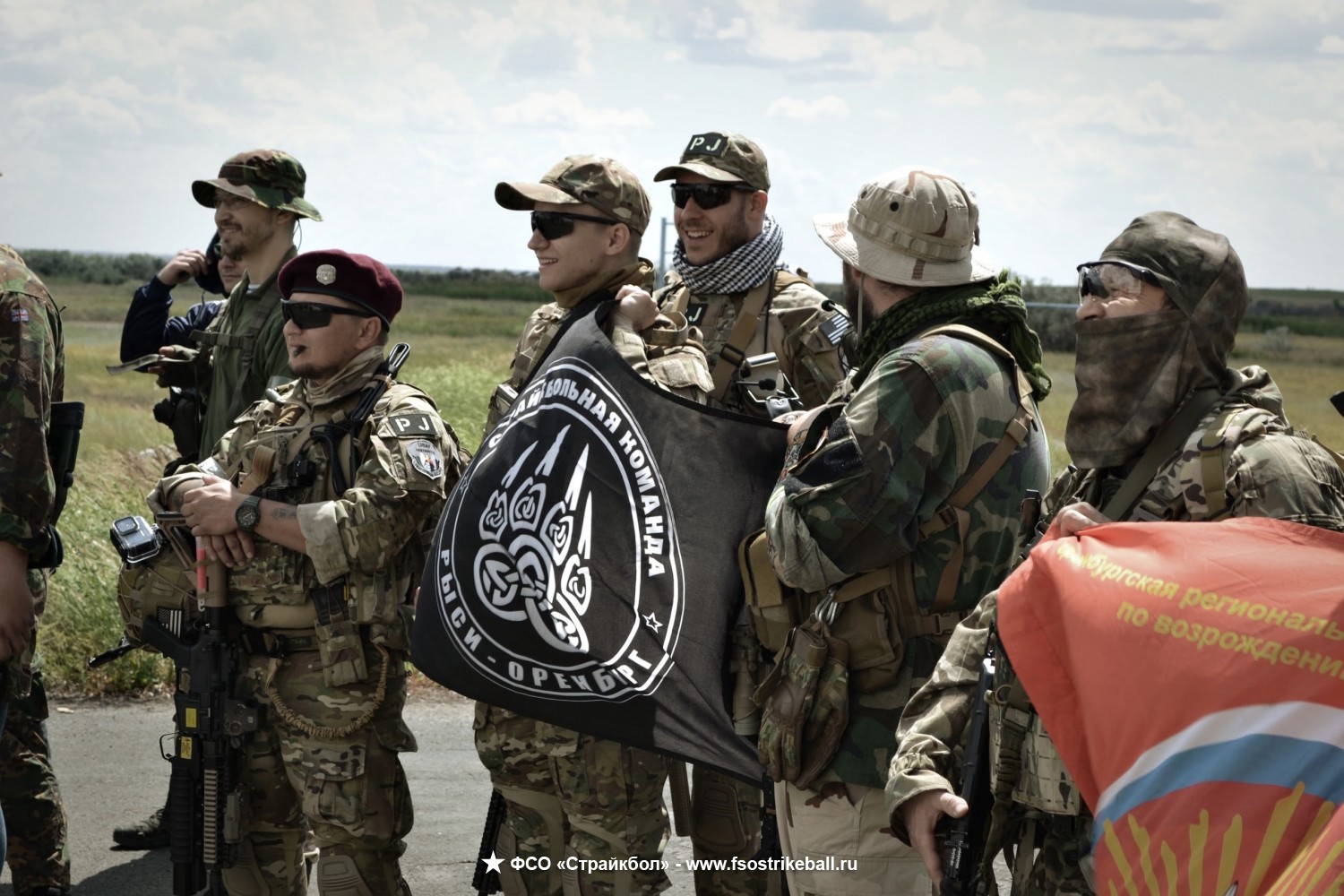 Фотография #1402 [Payne]