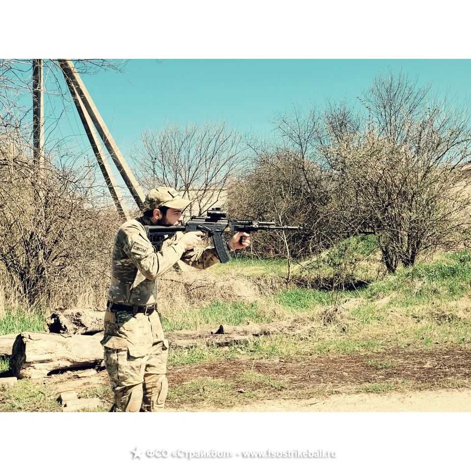 Фотография #1047 [Ведьма]