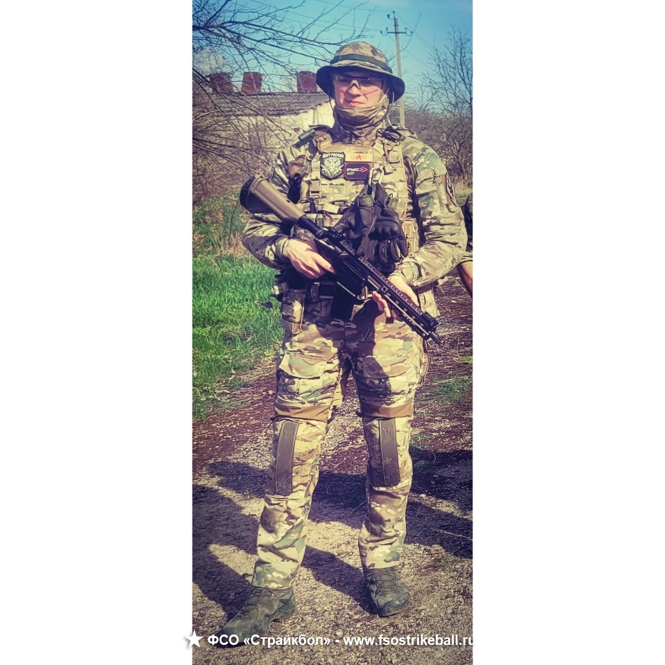 Фотография #1050 [Ведьма]