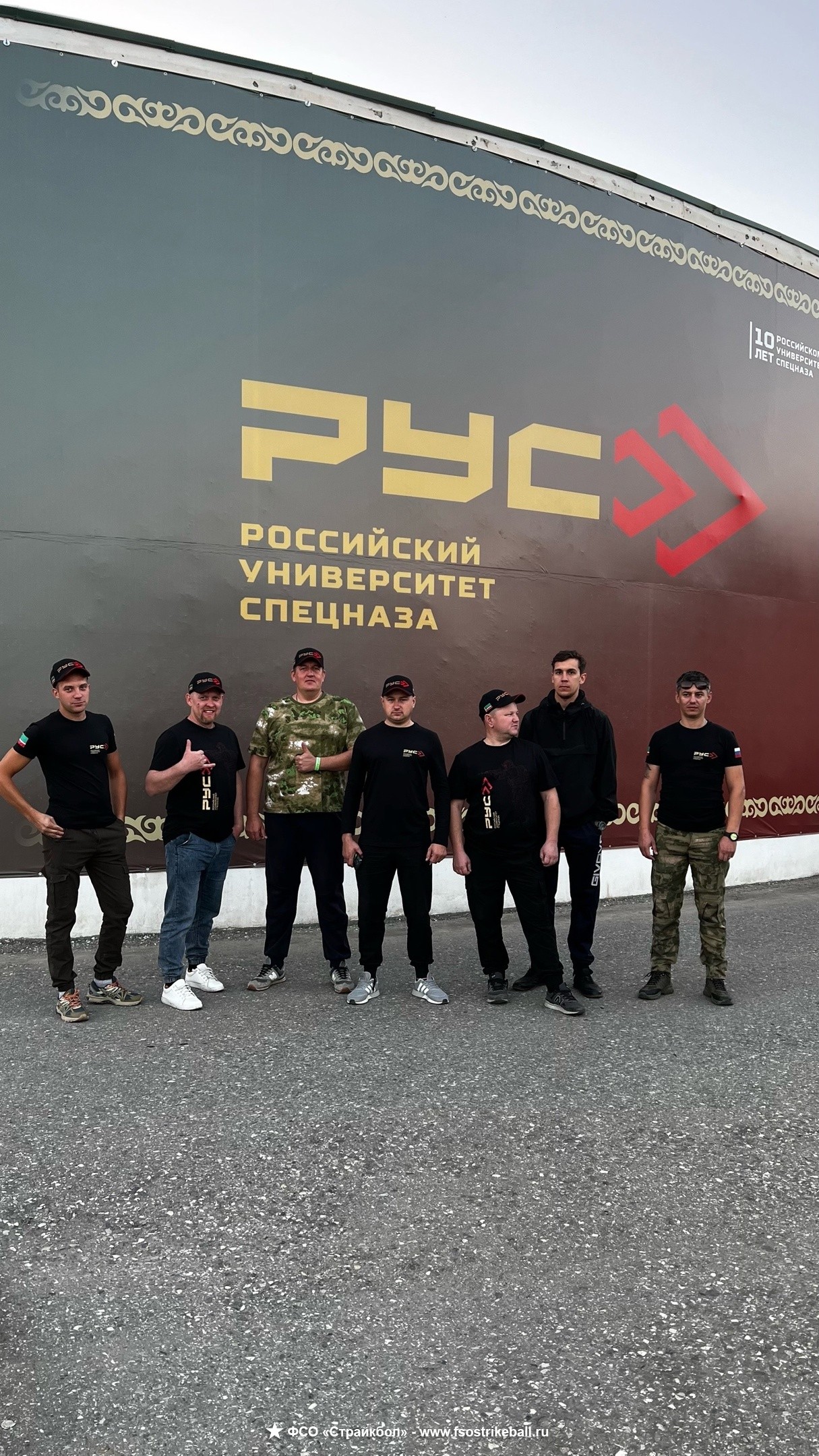 Фотография #1406 [СК] [ОПЕР]