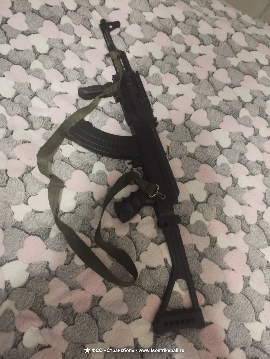 Страйкбольное оружие