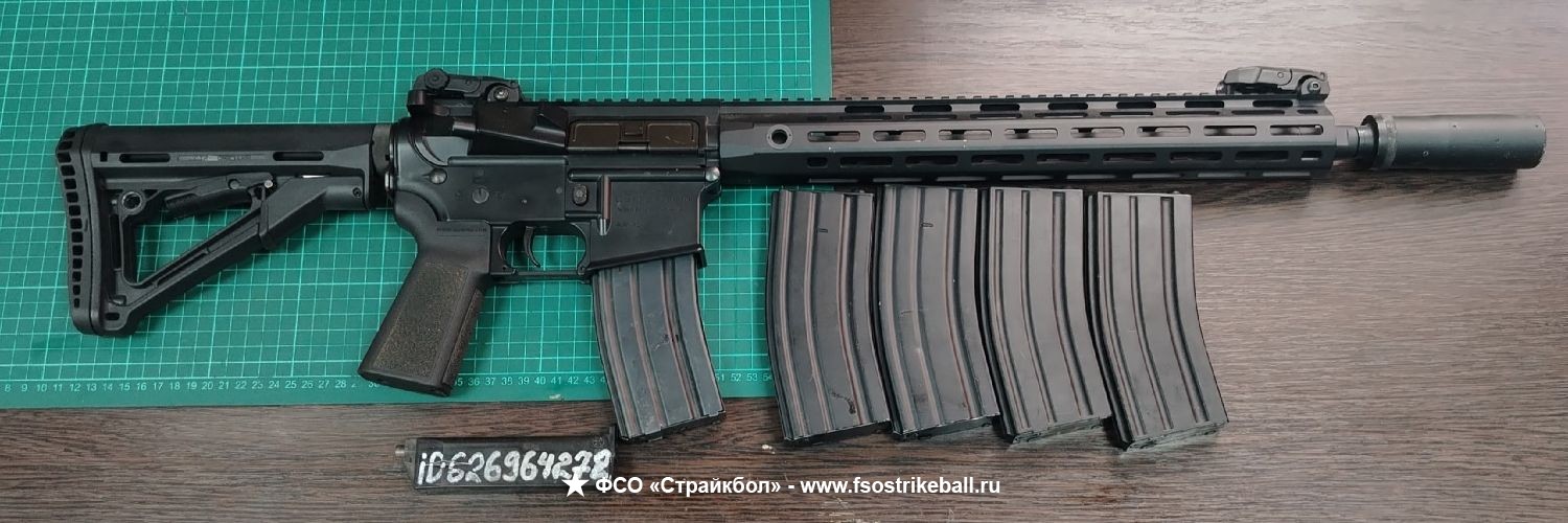 М4 Umbrella от Cyma/EMG