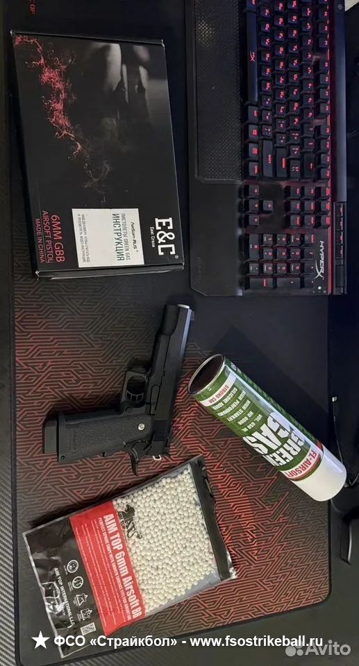 East Crane Hi-Capa 5.