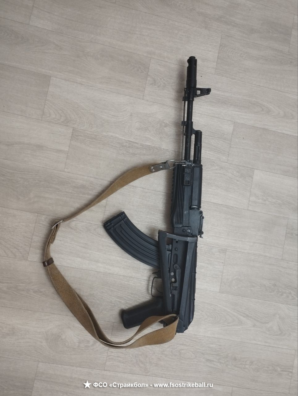 Ак-74 cyma