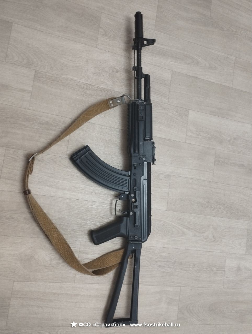 Ак-74 cyma