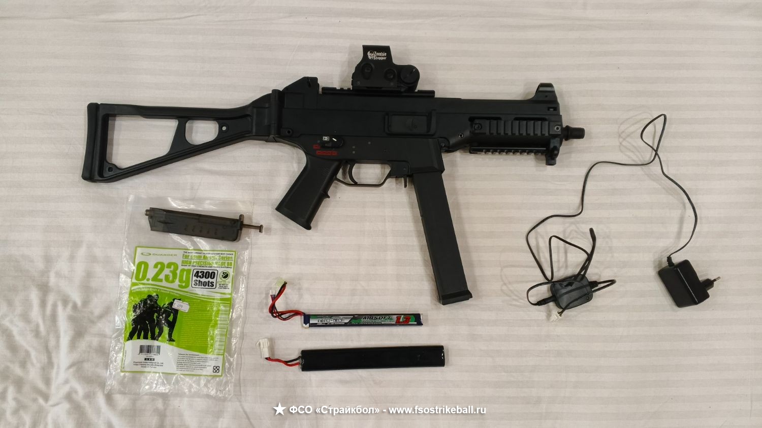 Автомат GG UMG