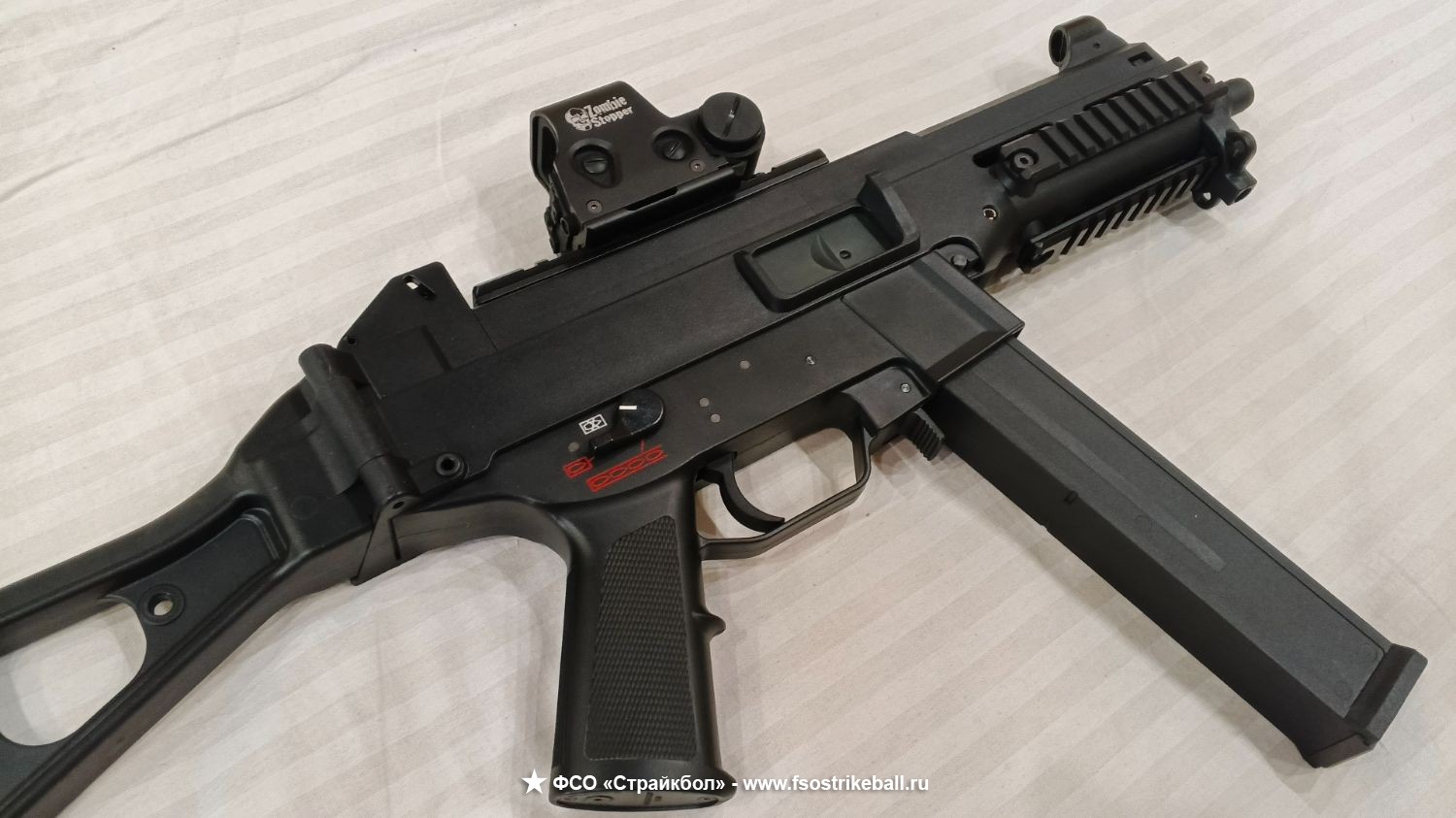 Автомат GG UMG