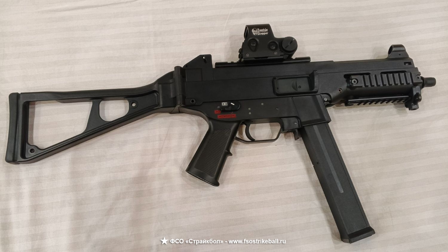 Автомат GG UMG