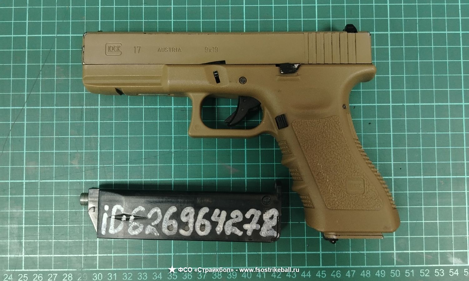 Glock 17 EastCrane