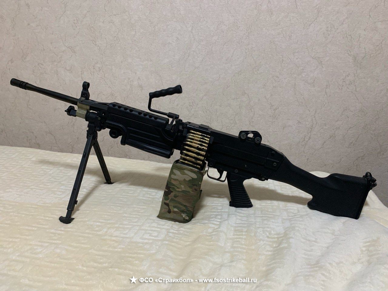 (A&K) M249 MK II