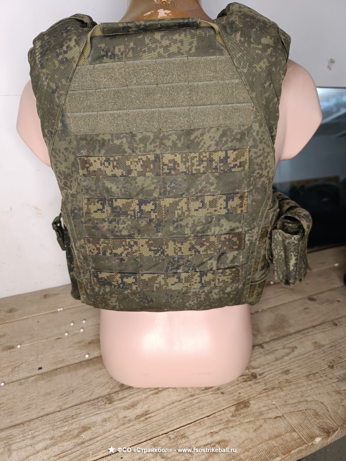 Плитник напашник