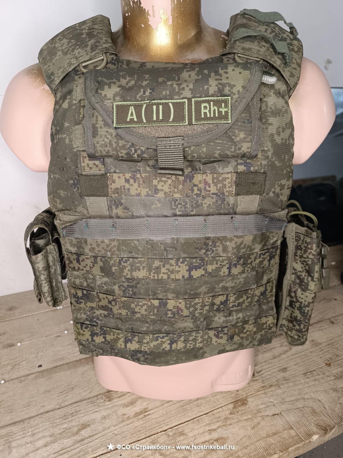 Плитник напашник