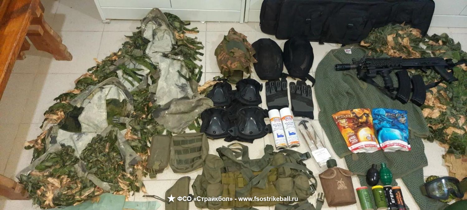 Страйкбольный комплект «под ключ» (АС ВАЛ от НПО АЕГ, АК-74М, снаряжение)