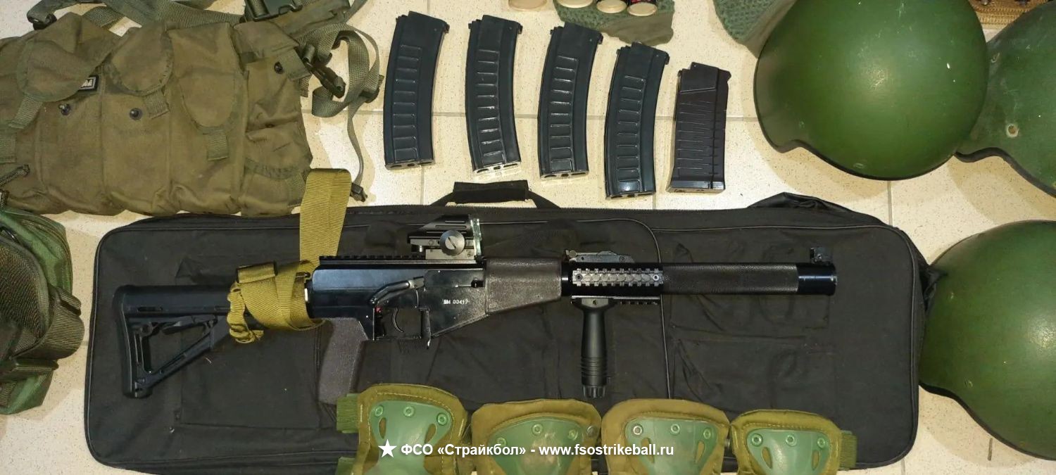 Страйкбольный комплект «под ключ» (АС ВАЛ от НПО АЕГ, АК-74М, снаряжение)