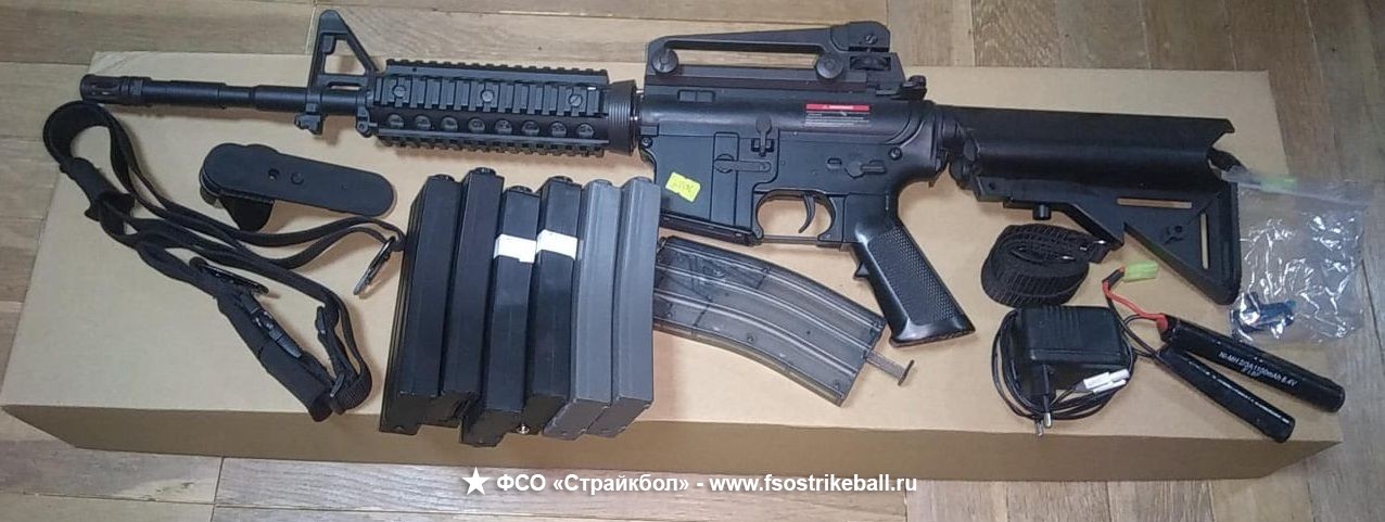 M4 CYMA CM507 пластик