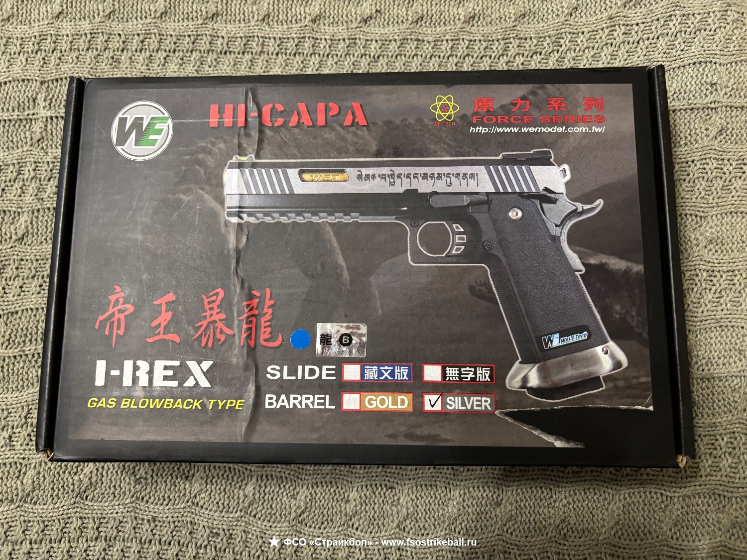 СТРАЙКБОЛЬНЫЙ ПИСТОЛЕТ WE HI-CAPA 5.2R (COLT 1911) GREEN GAS (BLOW BACK)