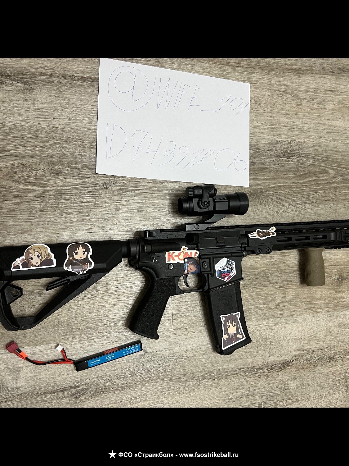 Карабин Arcturus LWT MK-I CQB 10