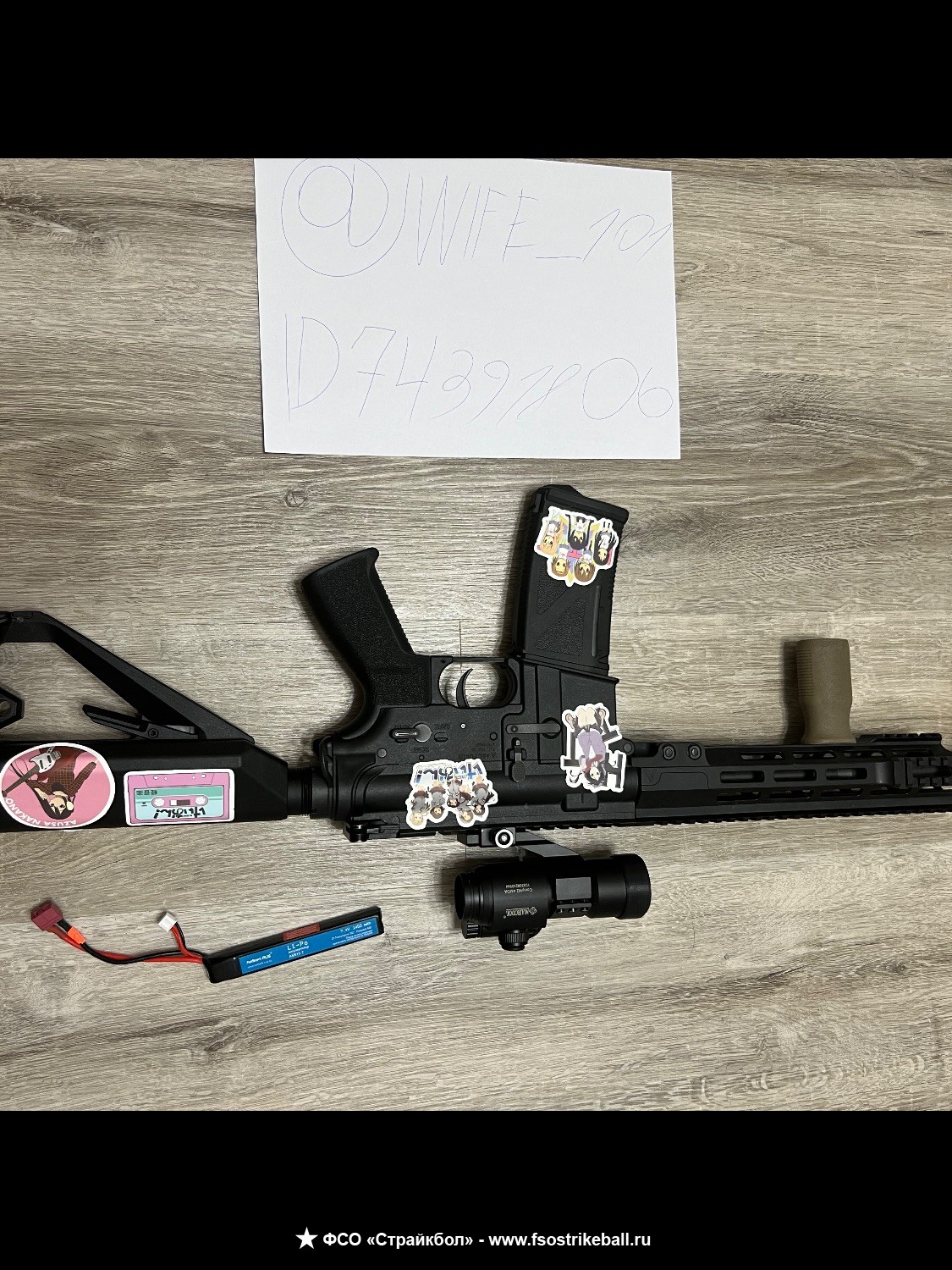 Карабин Arcturus LWT MK-I CQB 10