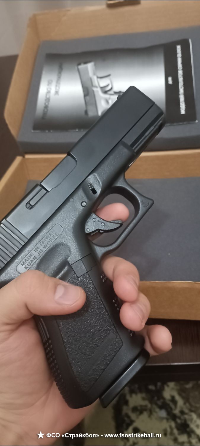 Glock 32C KJ Works