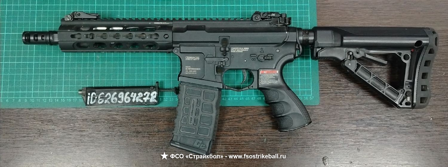 G&G Wild Hog 7 Металл