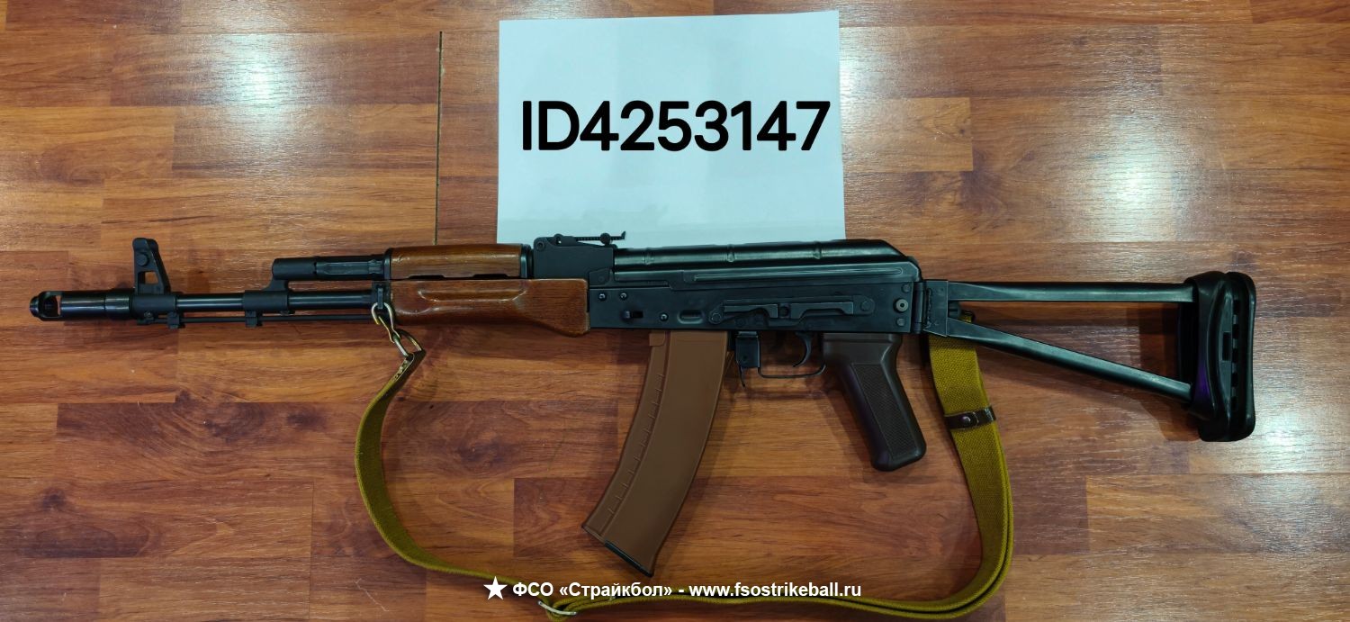 E&L АК74 AEG Essential (EL-A105S)