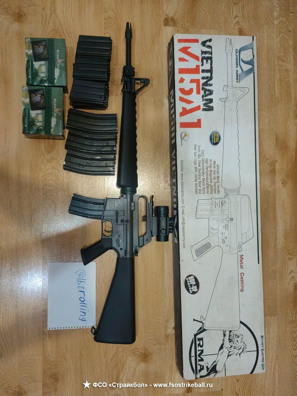 М15а1 Сlassicarmy