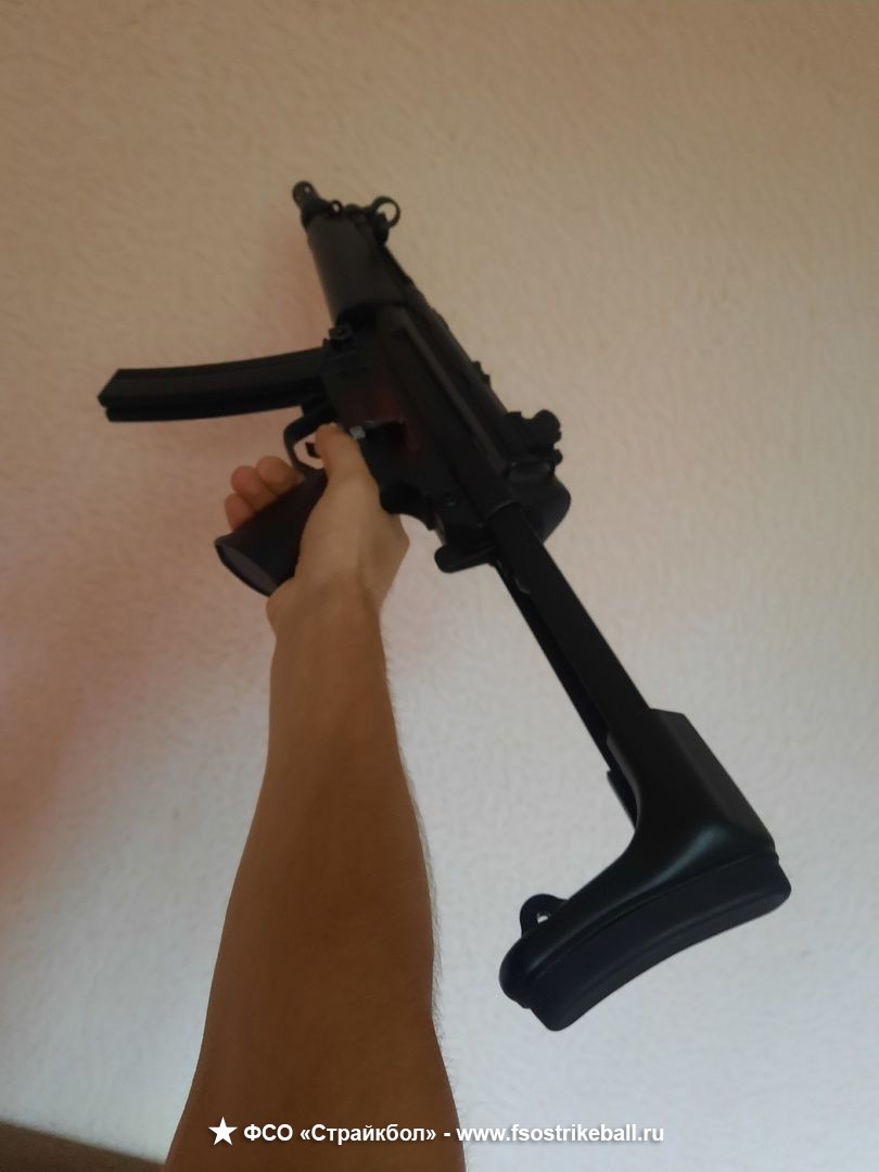 Cyma MP5