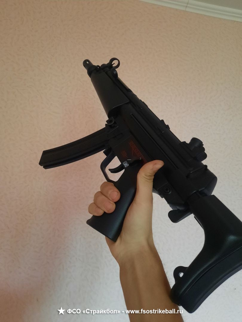 Cyma MP5