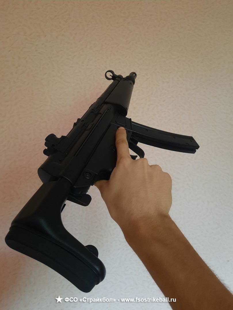 Cyma MP5