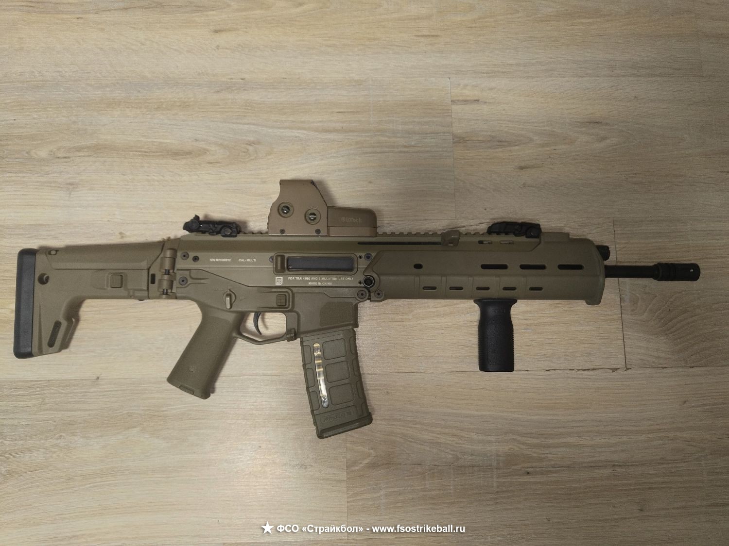 PTS Magpul Masada