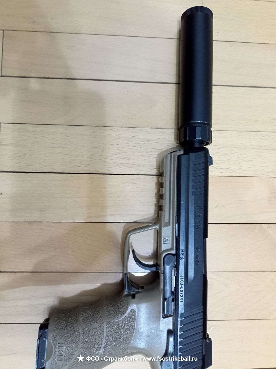 Пистолет Tokyo Marui HK45 Tactical GGBB