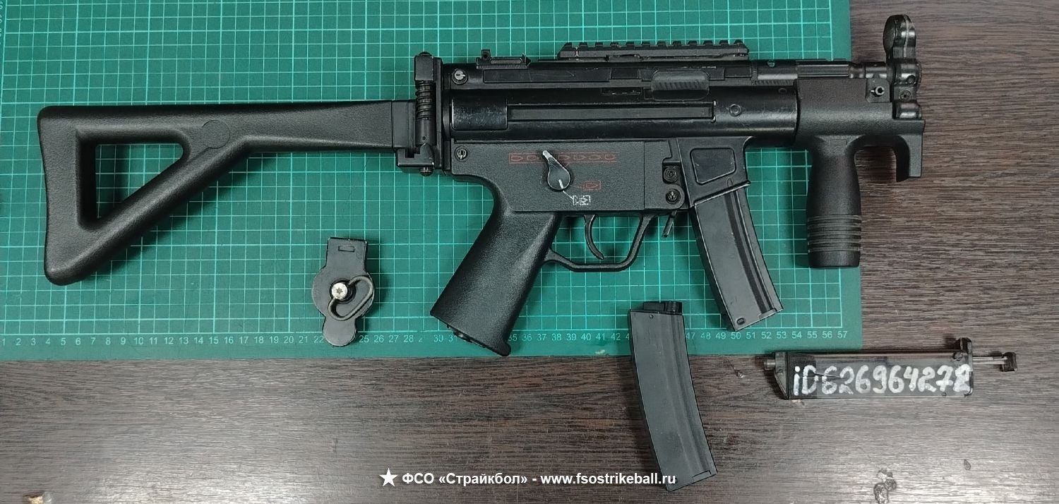 MP-5 Kurs