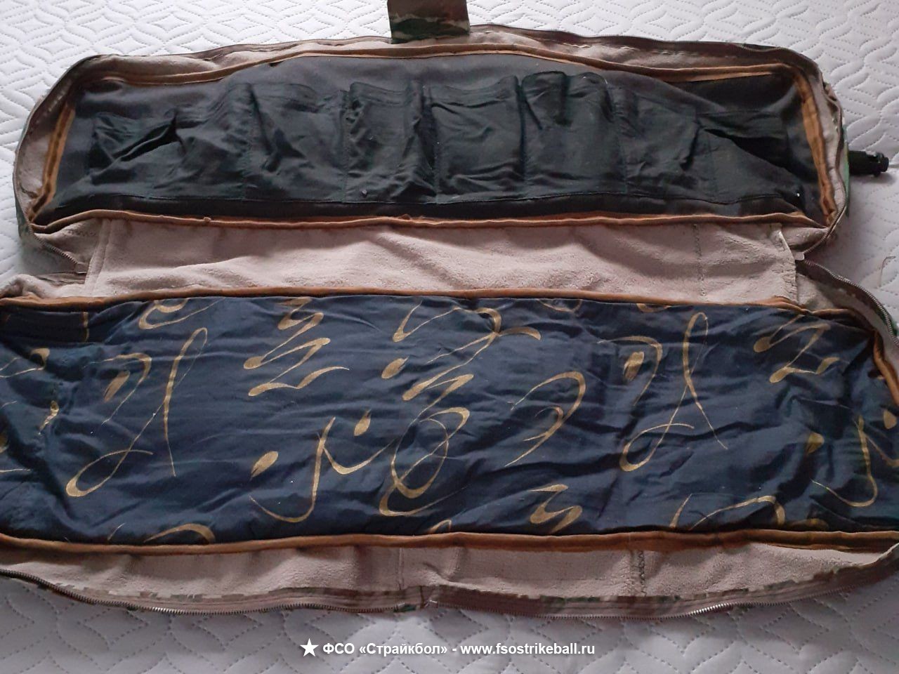 Автомат Cyma АКС-74Н (CM031C)