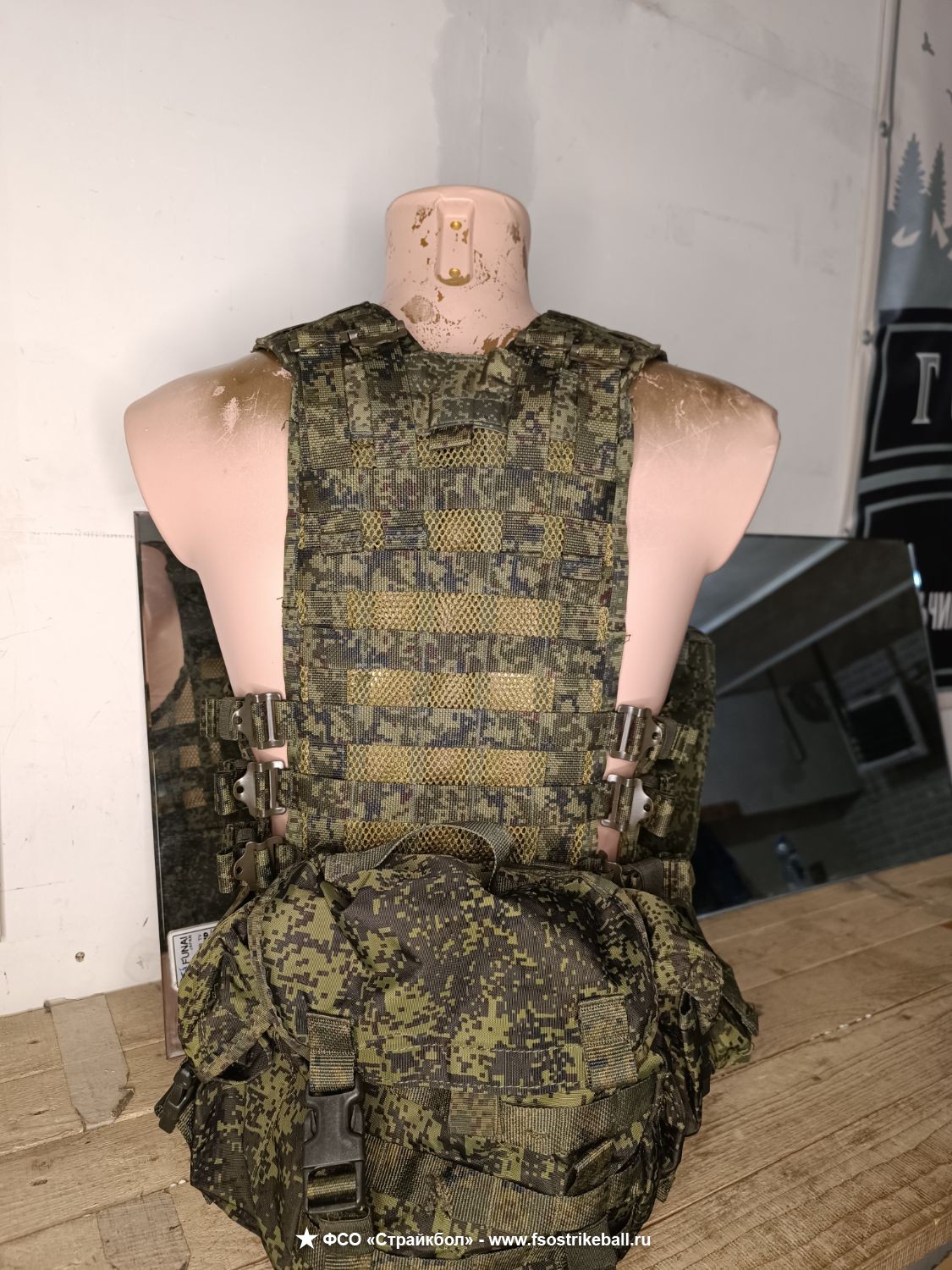 Разгрузка 6ш117