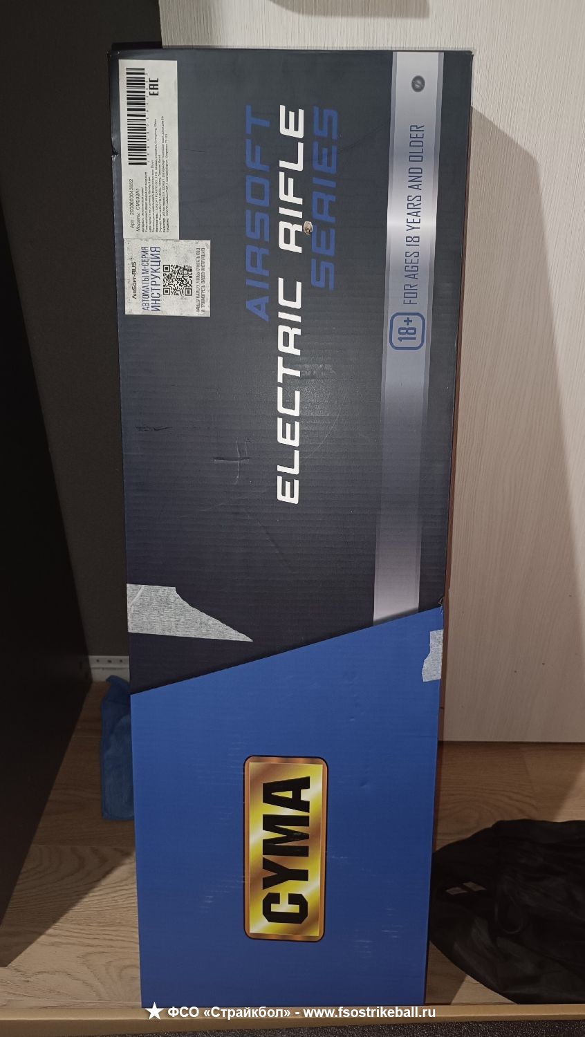 Карабин Cyma M4A1 (CM002A1)