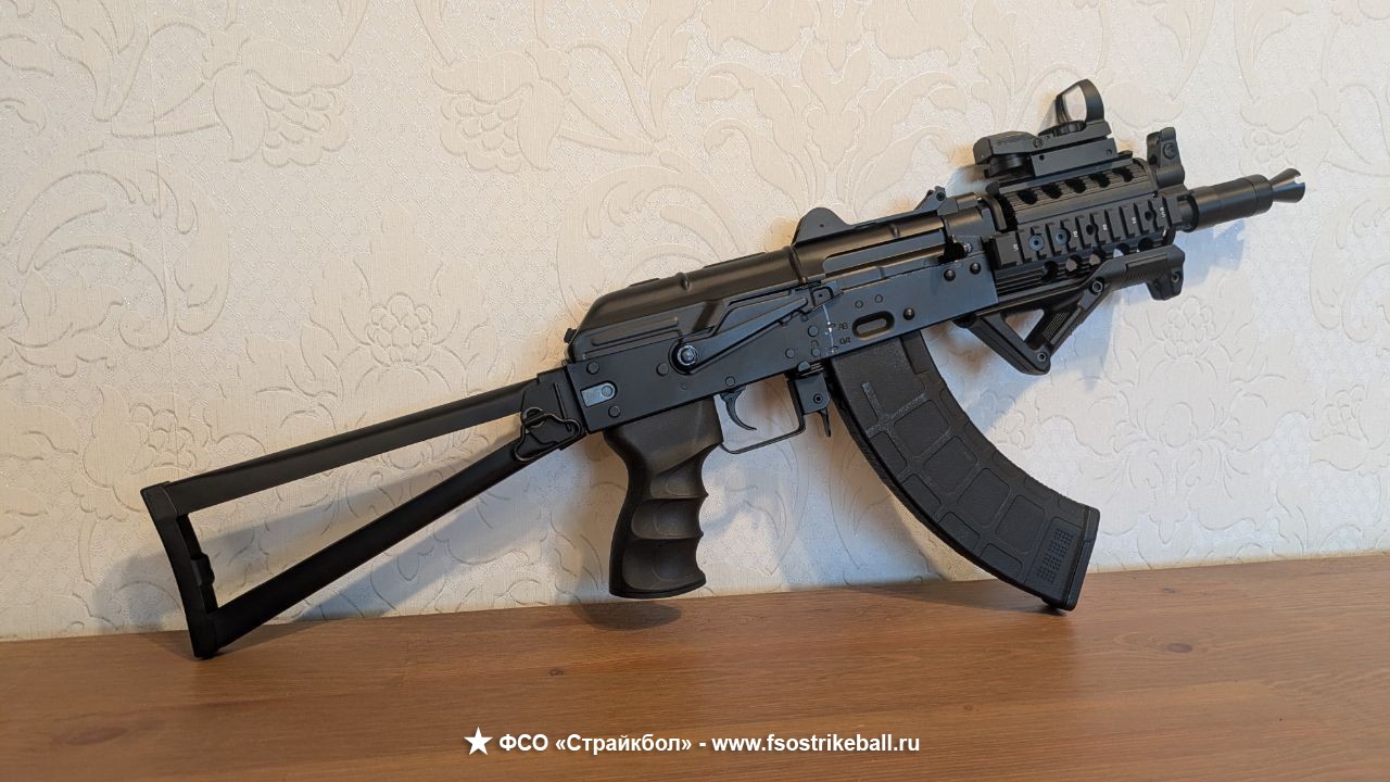 Cyma АКС-74У CMO45/AB