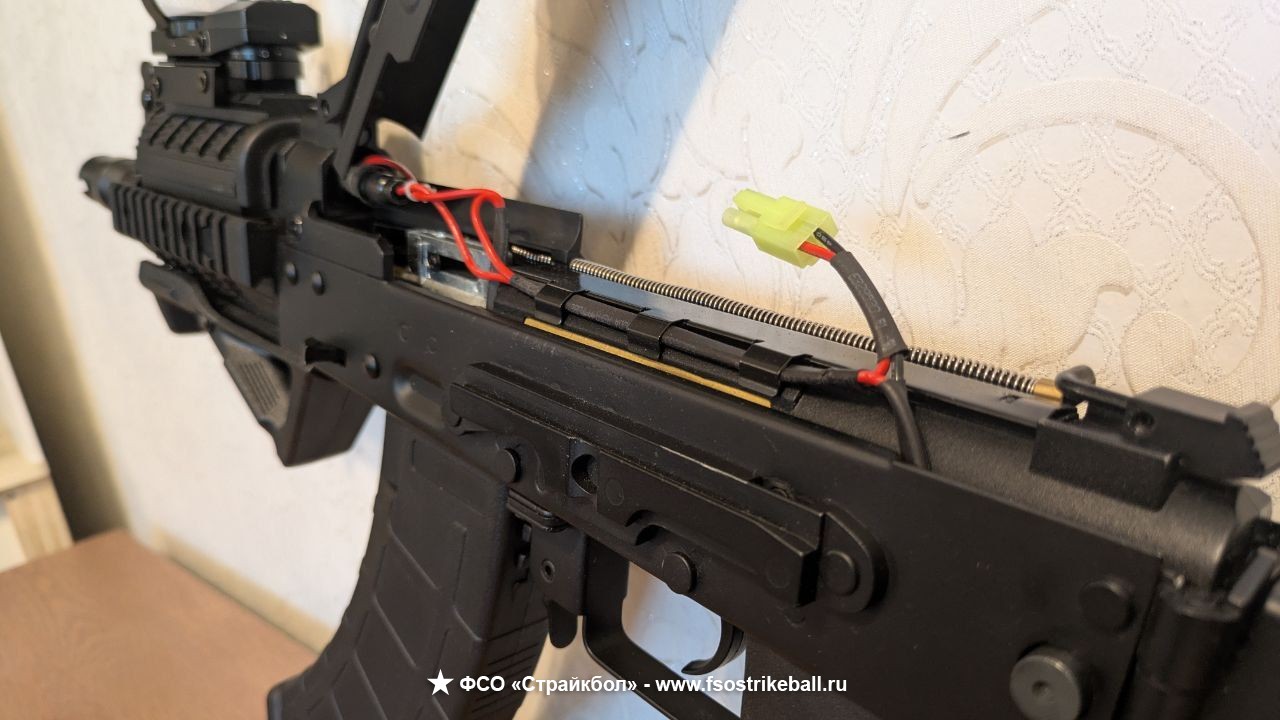 Cyma АКС-74У CMO45/AB