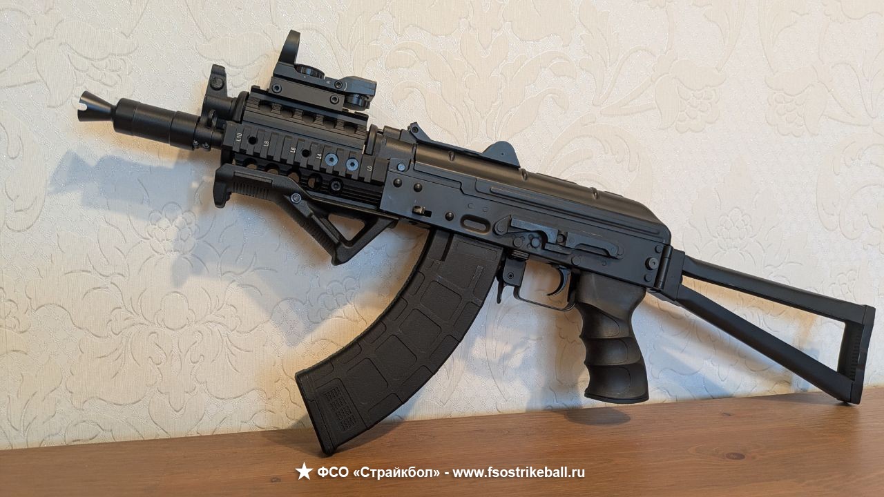 Cyma АКС-74У CMO45/AB